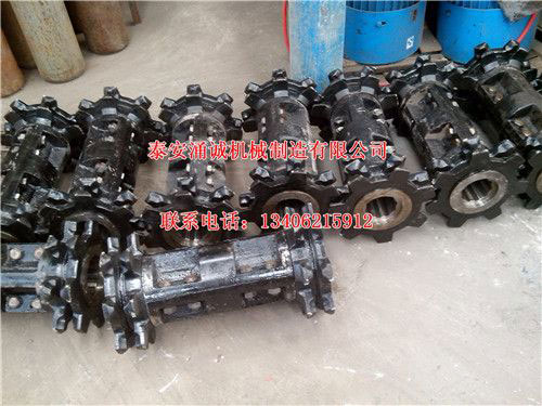 c鿴ԔϢ}݆M xΔ4119